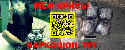 mdpv Старая Купавна