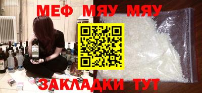 экстази Среднеуральск