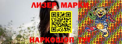 apvp Ставрополь