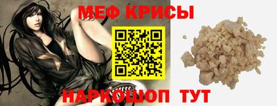 экстази Среднеуральск
