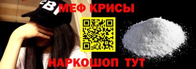 mdpv Старая Купавна