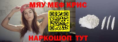 экстази Среднеуральск
