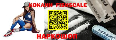 экстази Среднеуральск