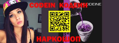 apvp Ставрополь