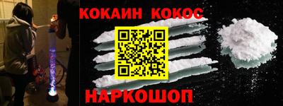 дмт Татарск