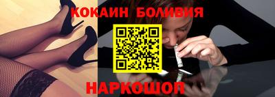экстази Среднеуральск