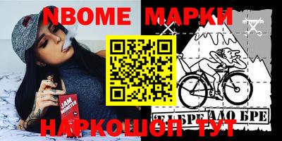 apvp Ставрополь