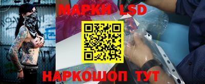 экстази Тверь