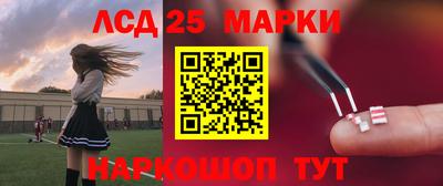 экстази Среднеуральск