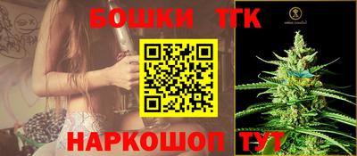 mdpv Старая Купавна