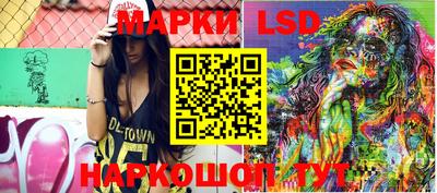 экстази Тверь