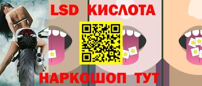 экстази Среднеуральск