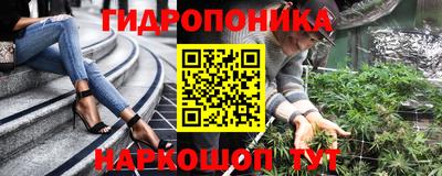 дмт Татарск