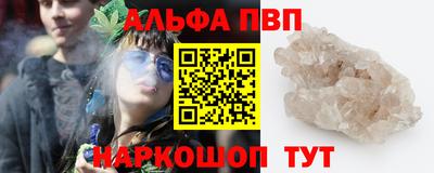 a pvp Тара