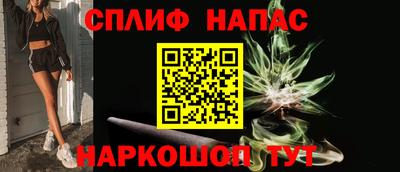 mdpv Старая Купавна