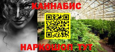 apvp Ставрополь