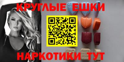 дмт Татарск