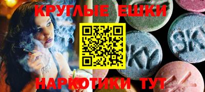 apvp Ставрополь