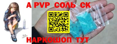 экстази Среднеуральск