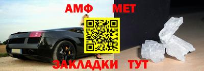 mdpv Старая Купавна