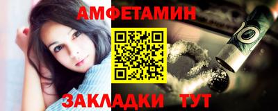 mdpv Старая Купавна