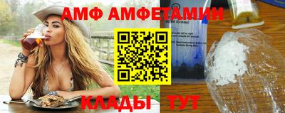 mdpv Старая Купавна