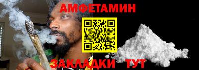экстази Среднеуральск