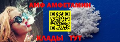 apvp Ставрополь