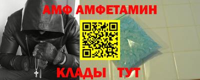 экстази Среднеуральск
