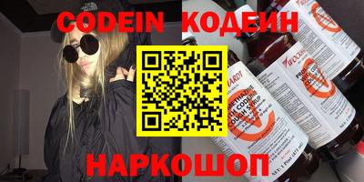 apvp Ставрополь