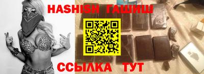 экстази Тверь