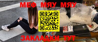 экстази Среднеуральск
