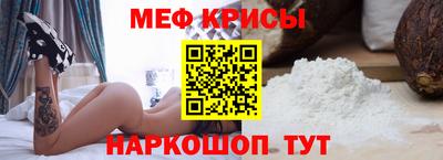 экстази Тверь
