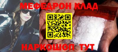 apvp Ставрополь