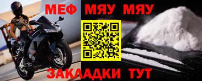 mdpv Старая Купавна