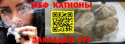 a pvp Тара