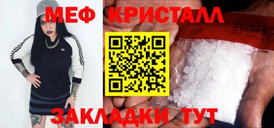 mdpv Старая Купавна